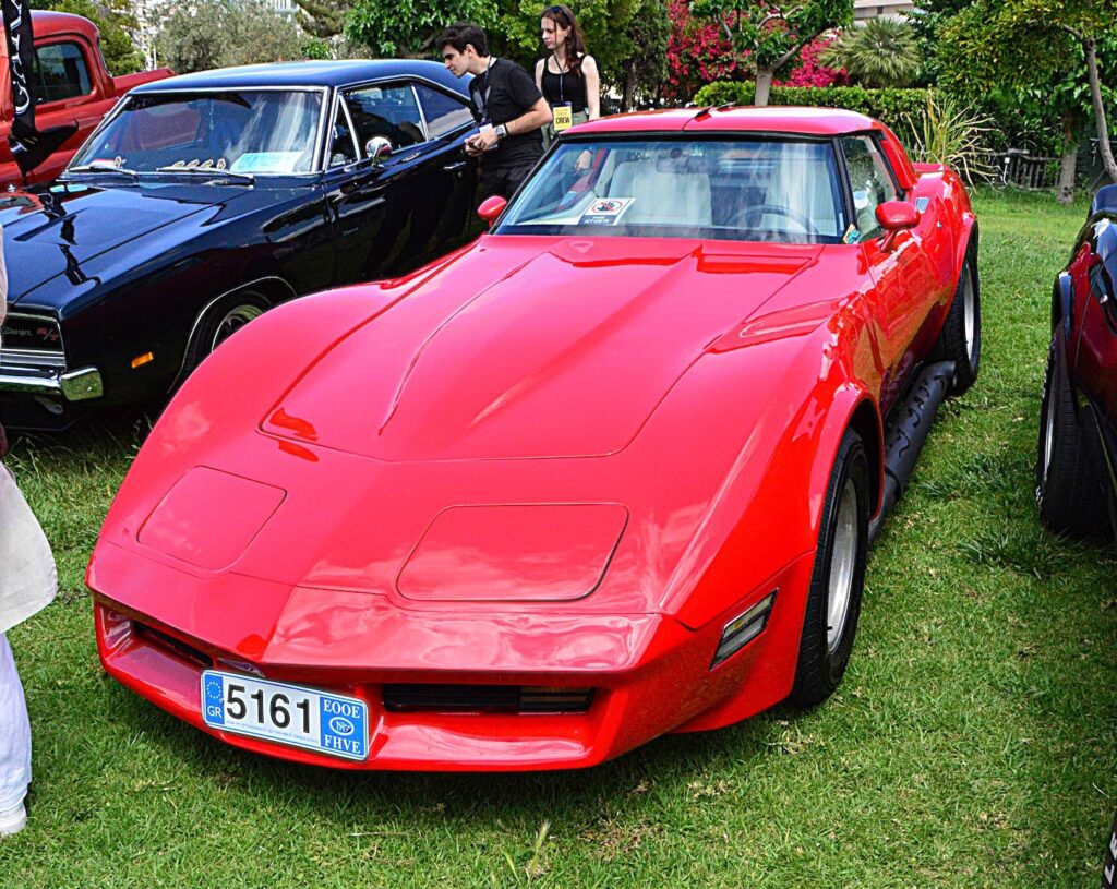 Alimos Classic Car 