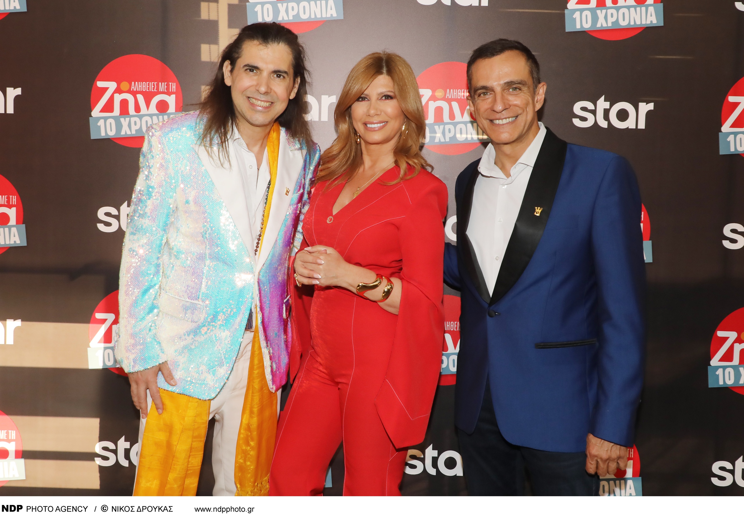  Ερωτόκριτος Κυμιωνής-Ζήνα Κουτσελίνη-Φώτης Καρύδας
