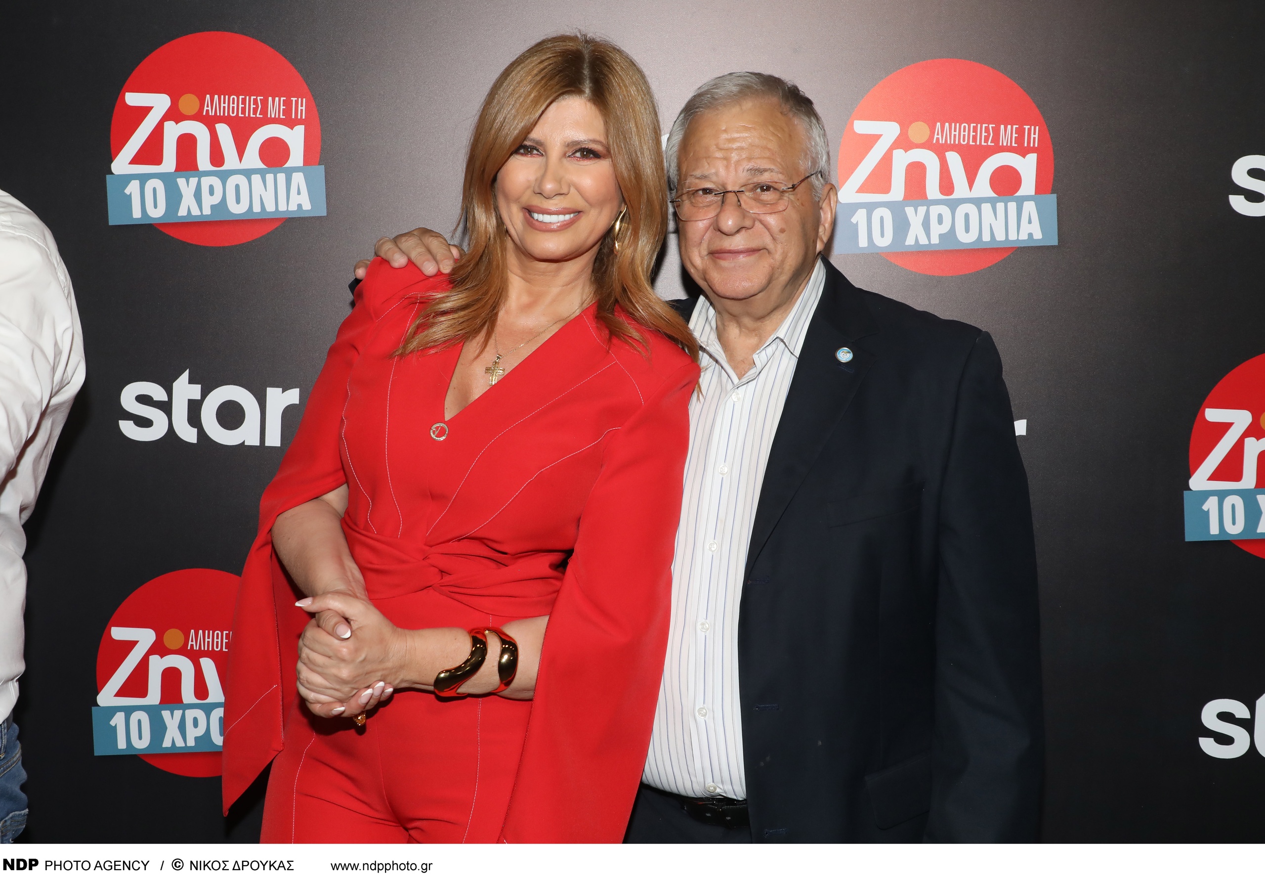 Ζήνα Κουτσελίνη-Κωνσταντίνος Γιαννόπουλος