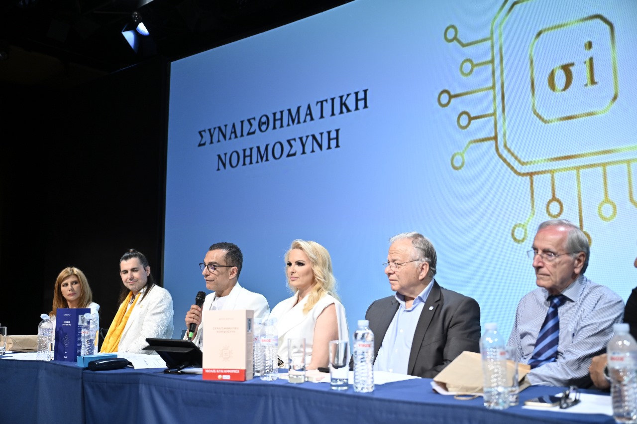 Ομιλητές