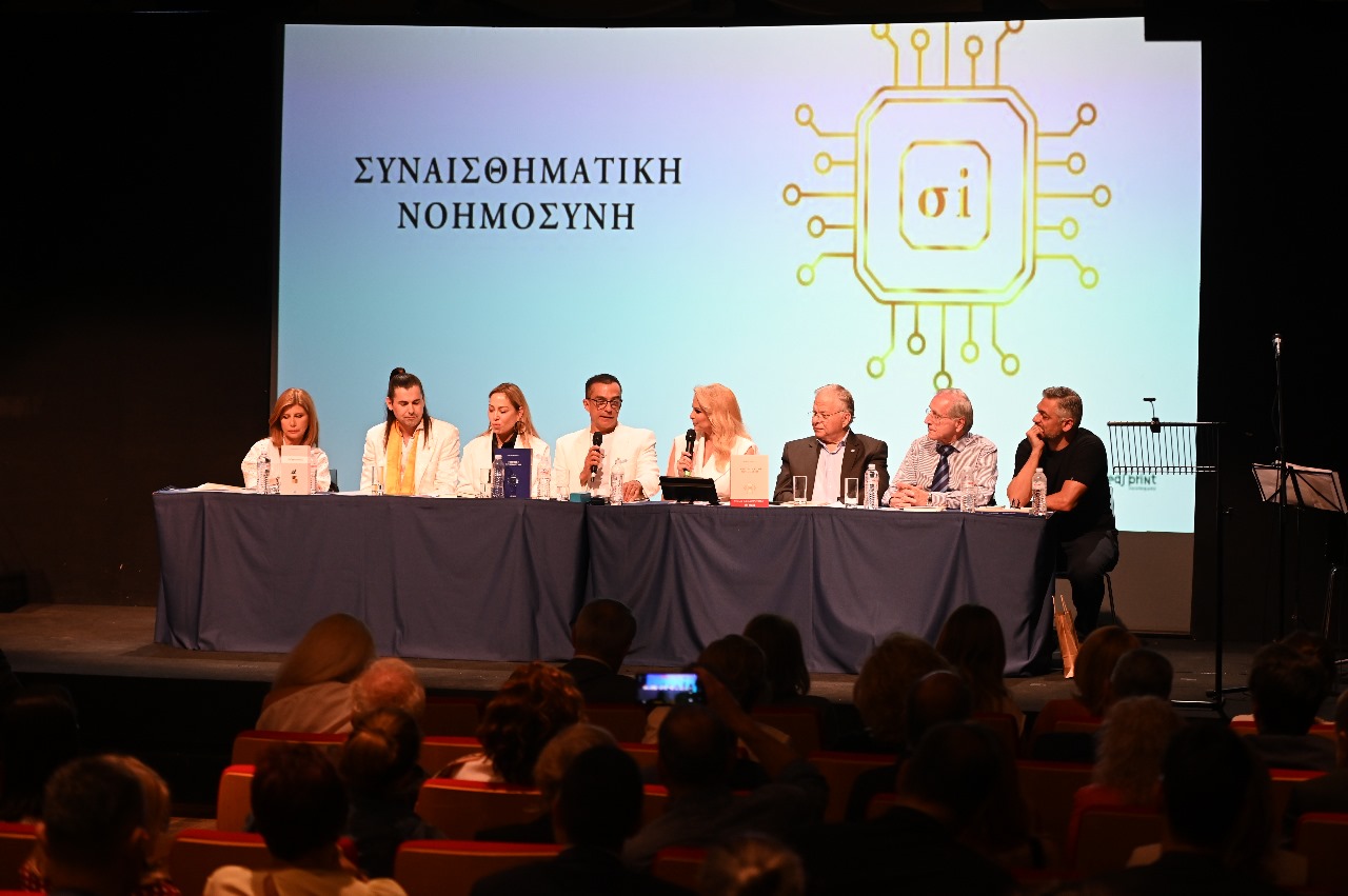 Ομιλητές