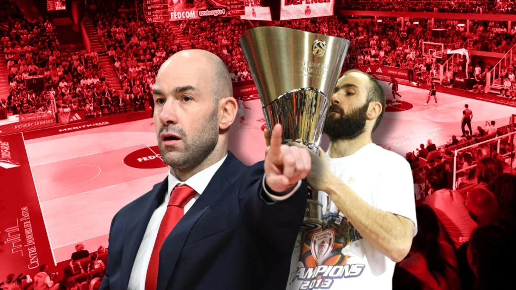 Σπανουλης