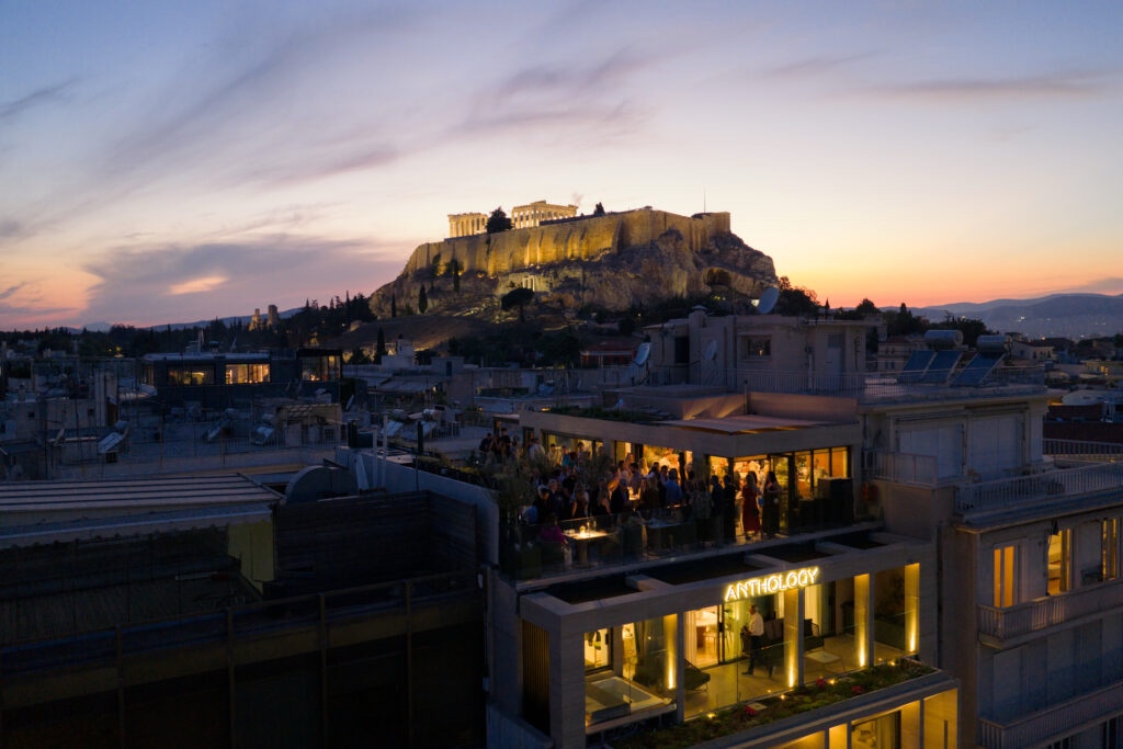 Anthology of Athens