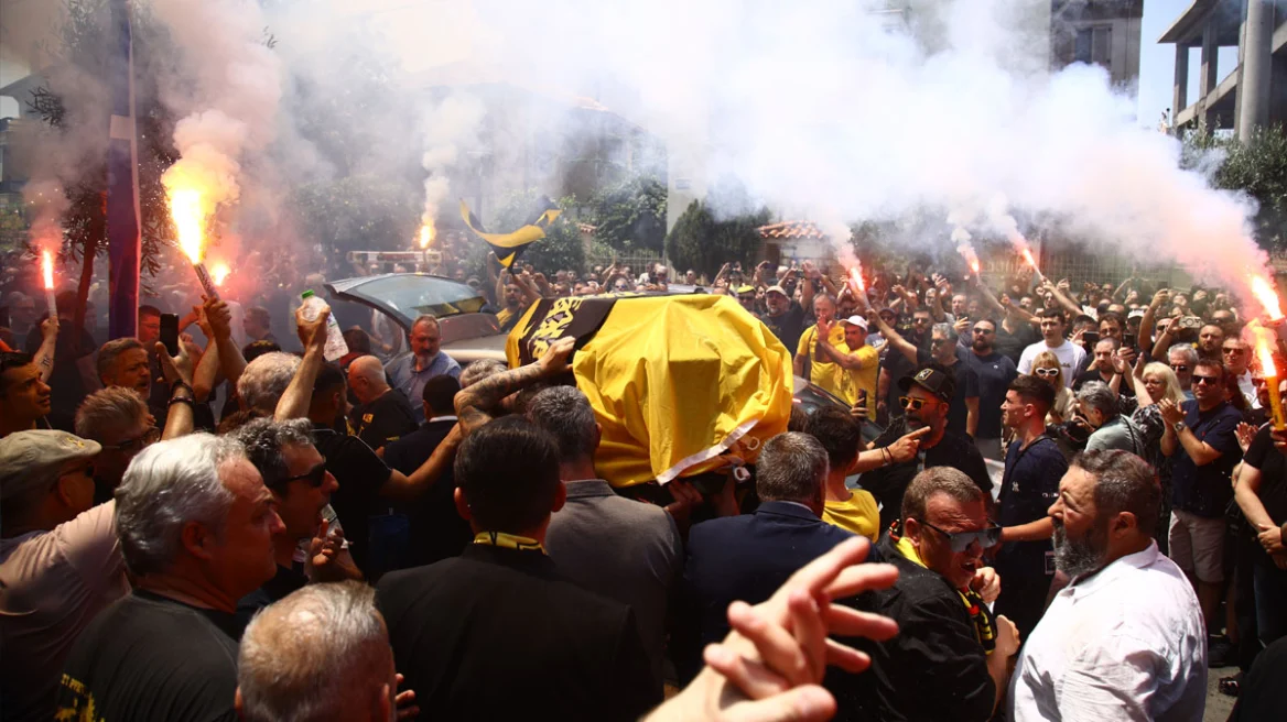 Οπαδοί της ΑΕΚ