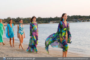 Catwalk Zoulias