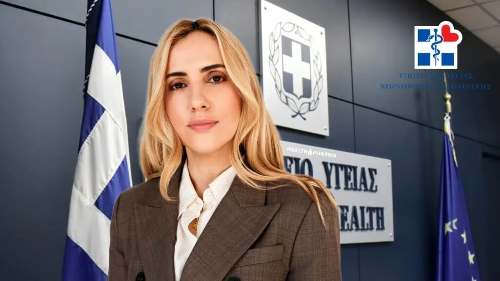 Χριστίνα-Μαρία Κράββαρη
