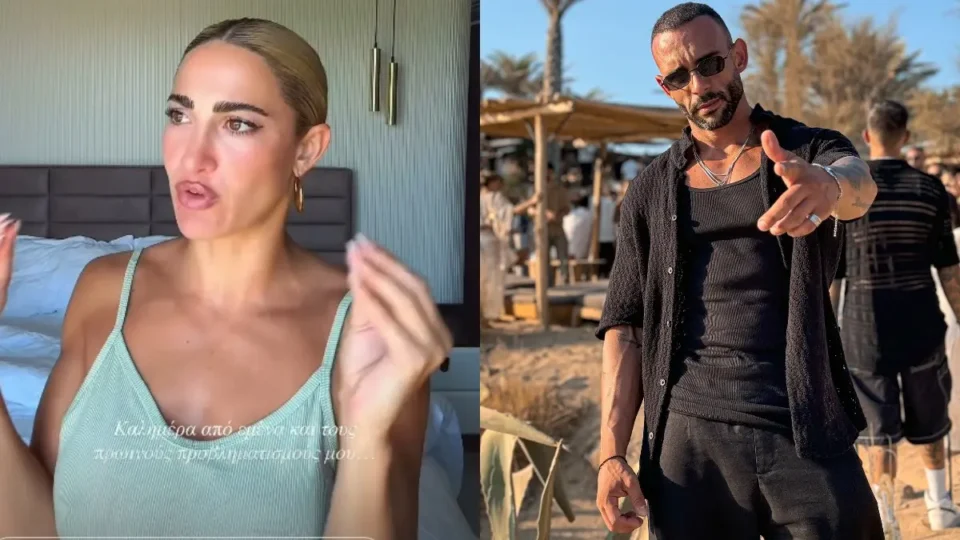 Η Ιωάννα Τούνη ξεσπά: «Ο Ανδρέας είναι οικογένειά μου – Δεν χρωστάω εξηγήσεις για τη φιλία μας»