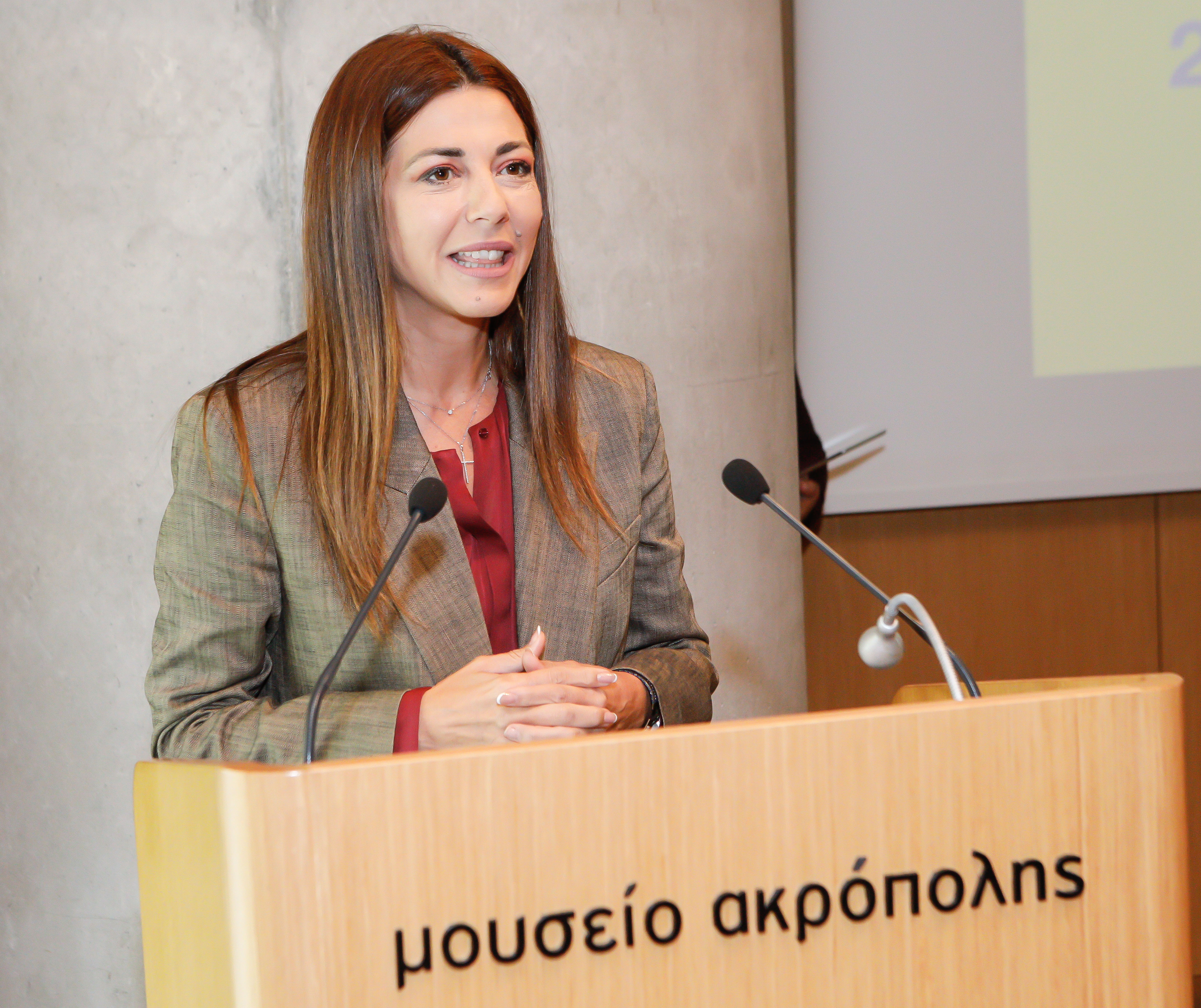 Σοφία Ζαχαράκη