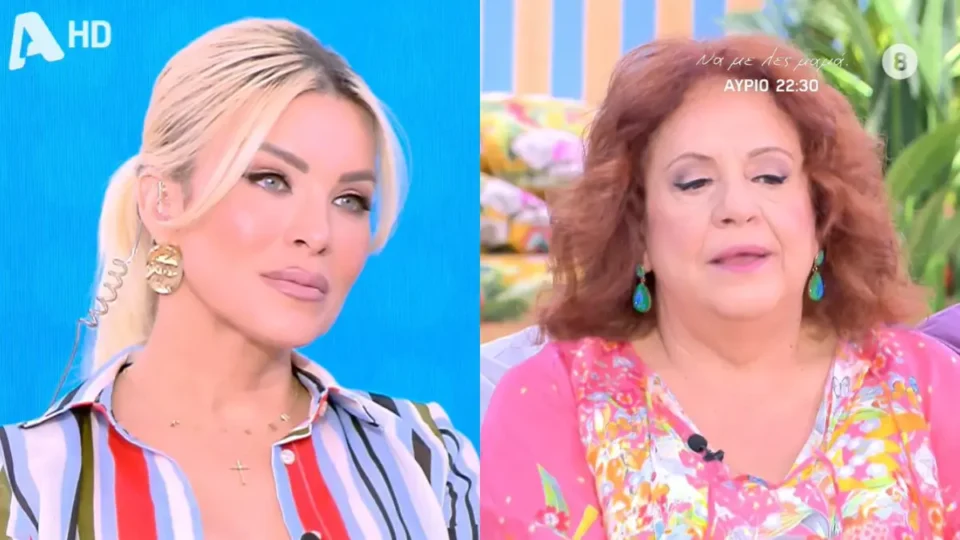 Βούρκωσε η Καινούργιου με την εξομολόγηση της Ελένης Κοκκίδου: «Είχαμε προσπαθήσει να πιάσουμε παιδί, δεν τα κατάφερα»