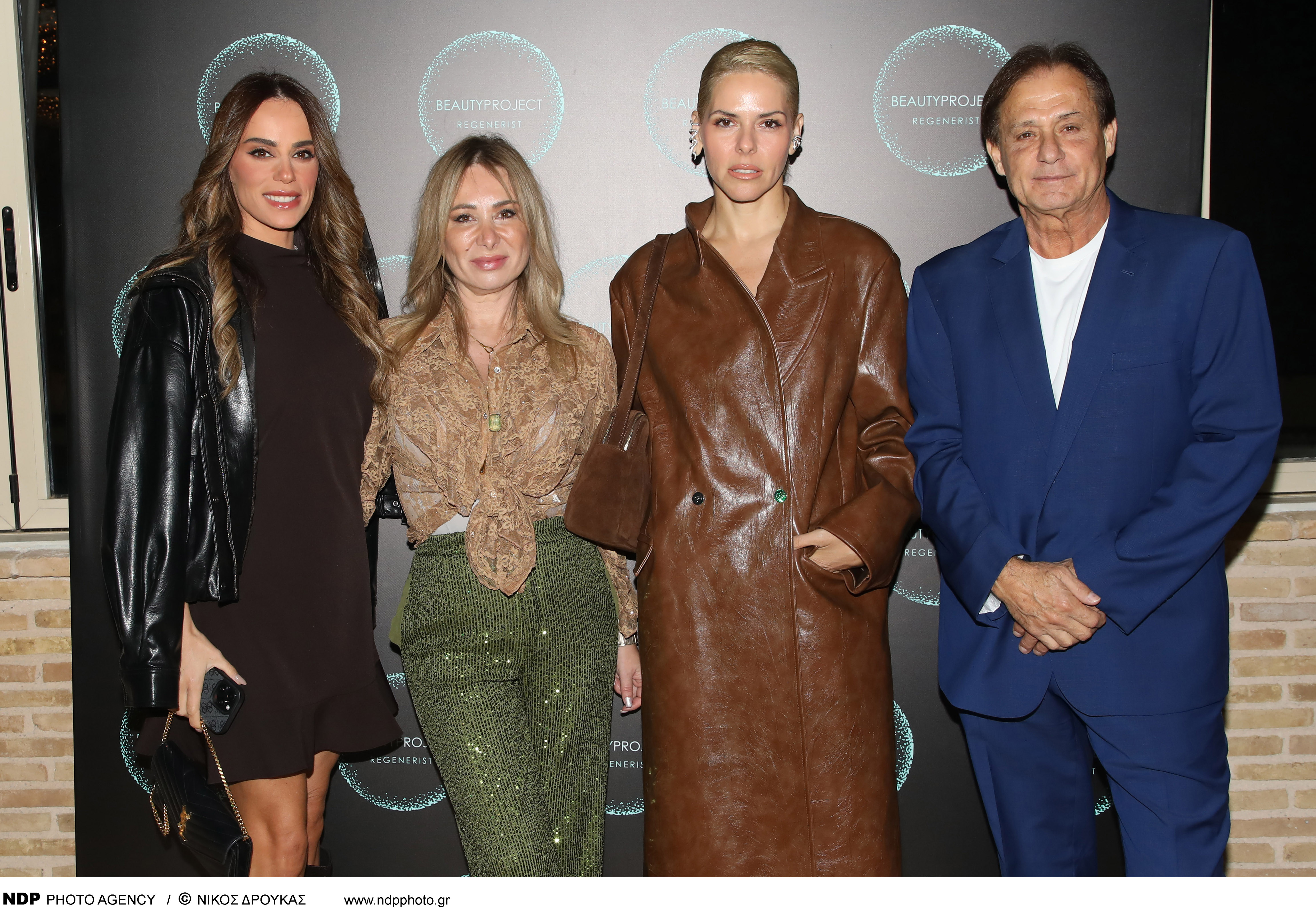 Οι ιδιοκτήτες του ομίλου ομορφιάς “Beauty Project Regenerist” Άννα Βαφία & Τάκης Σοφιάς με την Μαρία Αντωνά και την Έλενα Γαλίφα