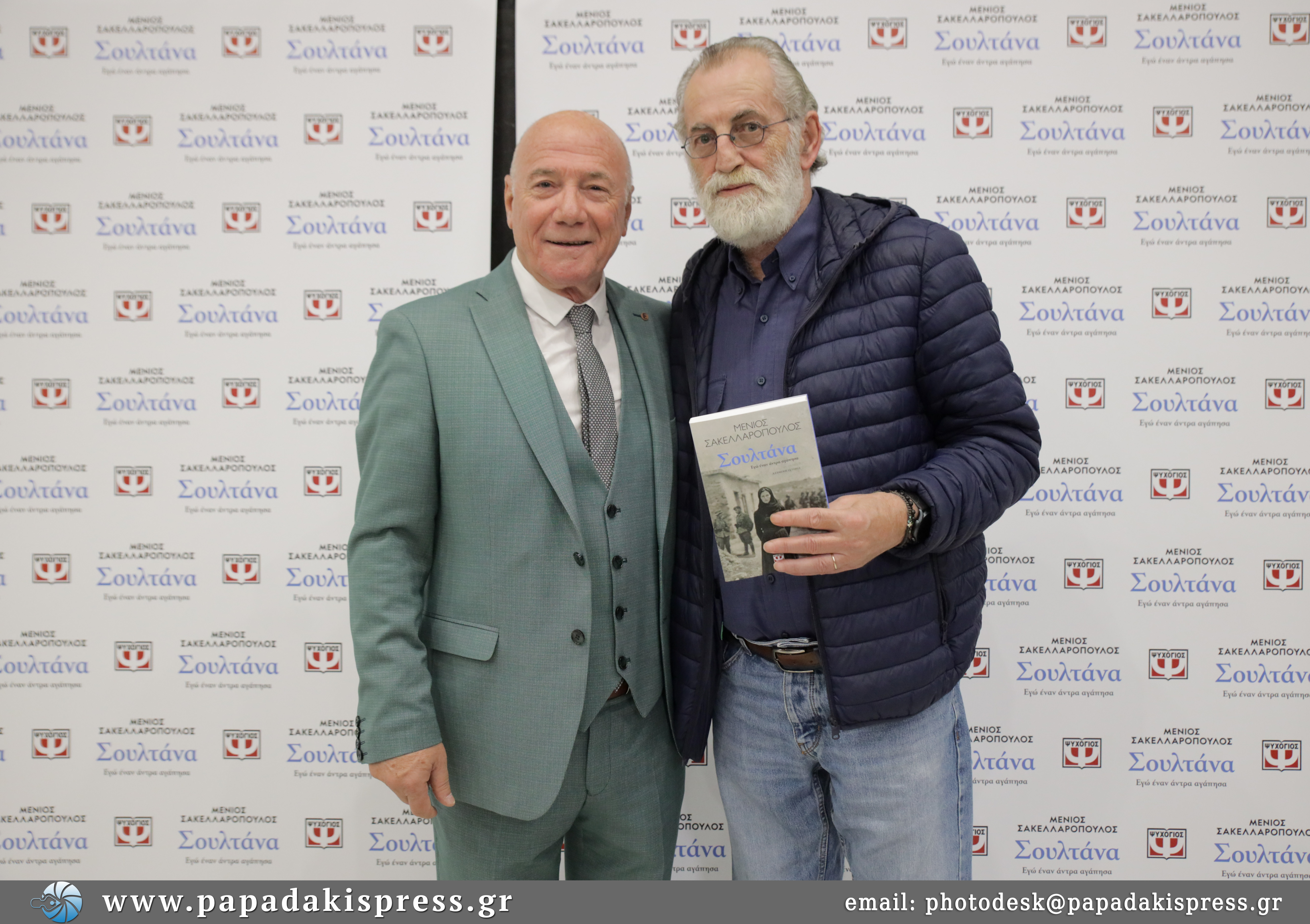 Μένιος Σακελλαρόπουλος Μιχάλης Αεράκης