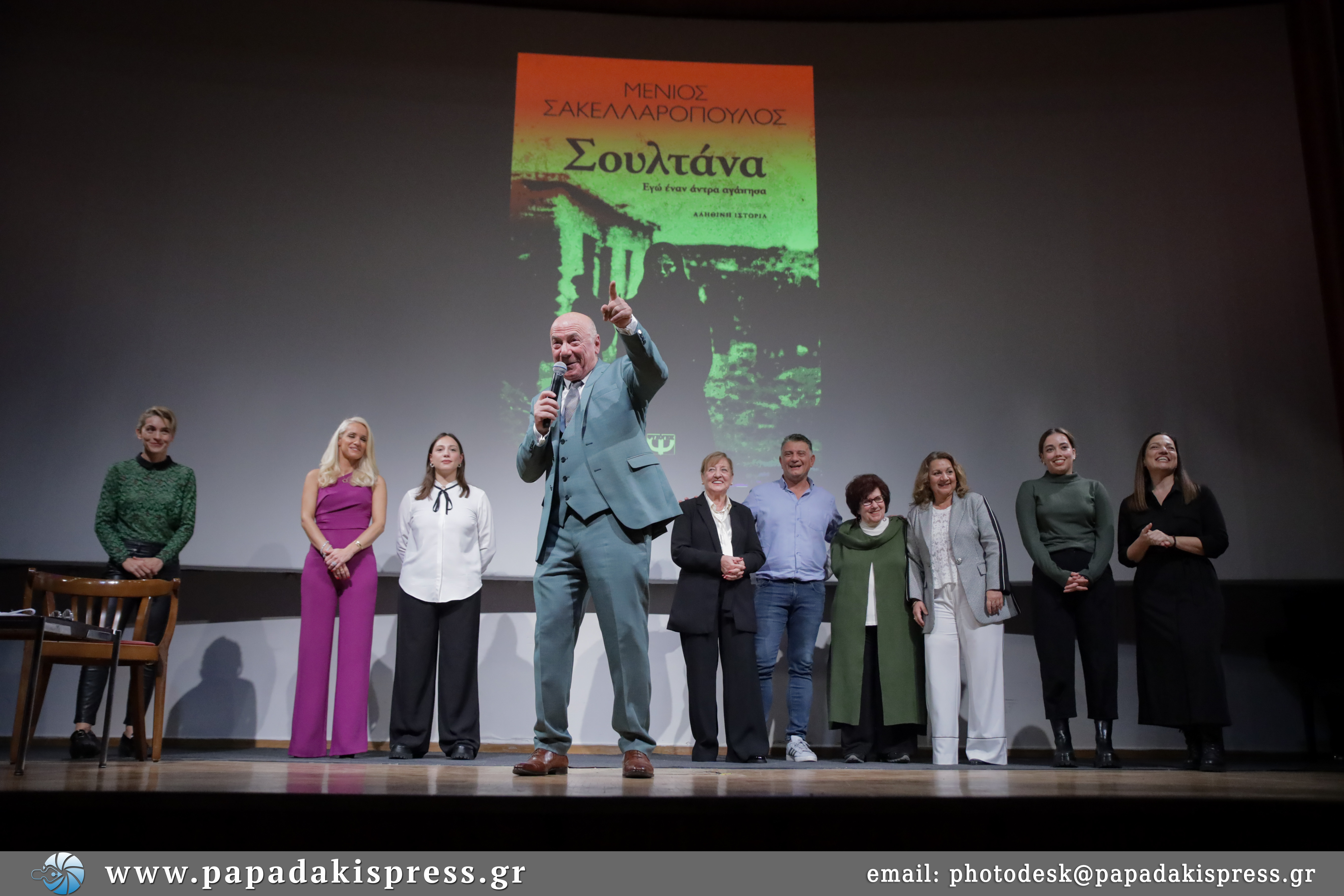 Γιούλικα Σαφιδά Κατερίνα Παναγοπούλου Κορίνα Σακελλαροπούλου Μένιος Σακελλαρόπουλος Ειρήνη Μούσιου Ζήσης Μούσιος Λίτσα Αγλαία Βίκυ Καλούμενου Ελένη Καρακάση Ελένη Καρακάση