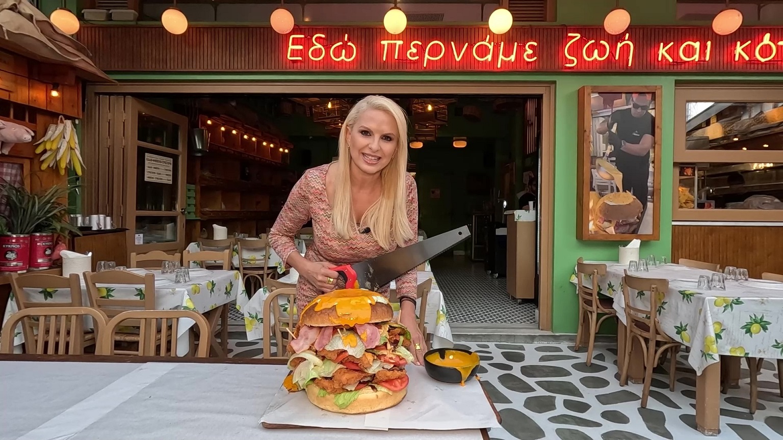 Μάγδα Τσέγκου Happy Hours OpenTv