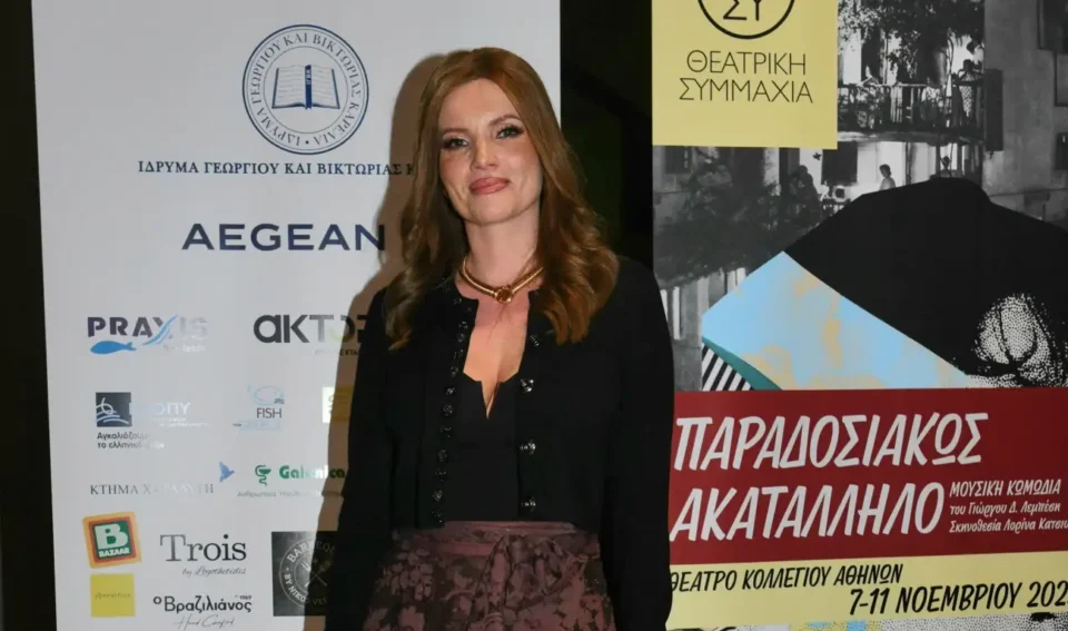 Κιμ Κίλιαν: Η πρώτη της δημόσια εμφάνιση μετά τη μάχη με τον καρκίνο