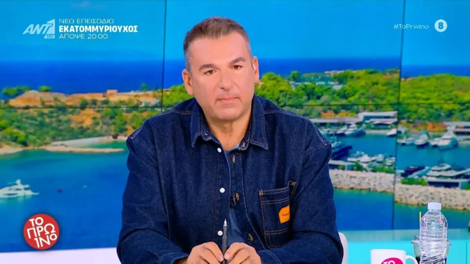 Γιώργος Λιάγκας: Η Βανδή στα μανταλάκια, η Ματσούκα στο πλυντήριο!