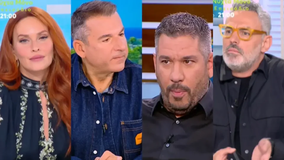 Ένταση στο «Χαμογέλα και Πάλι» με τον Νίκο Συρίγο για Κώστα Τσουρό, Γιώργο Λεμπιδάκη Λιάγκα & Χάρη Λεμπιδάκη