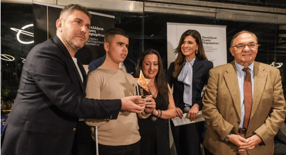Λαμπερή Εκδήλωση της ΠΕΠΙΕΘ και του Cpt Dr. Γιώργου Βάλλη: Οι Τιμητικές Πλακέτες στους Αφανείς Ήρωες της Καθημερινότητας
