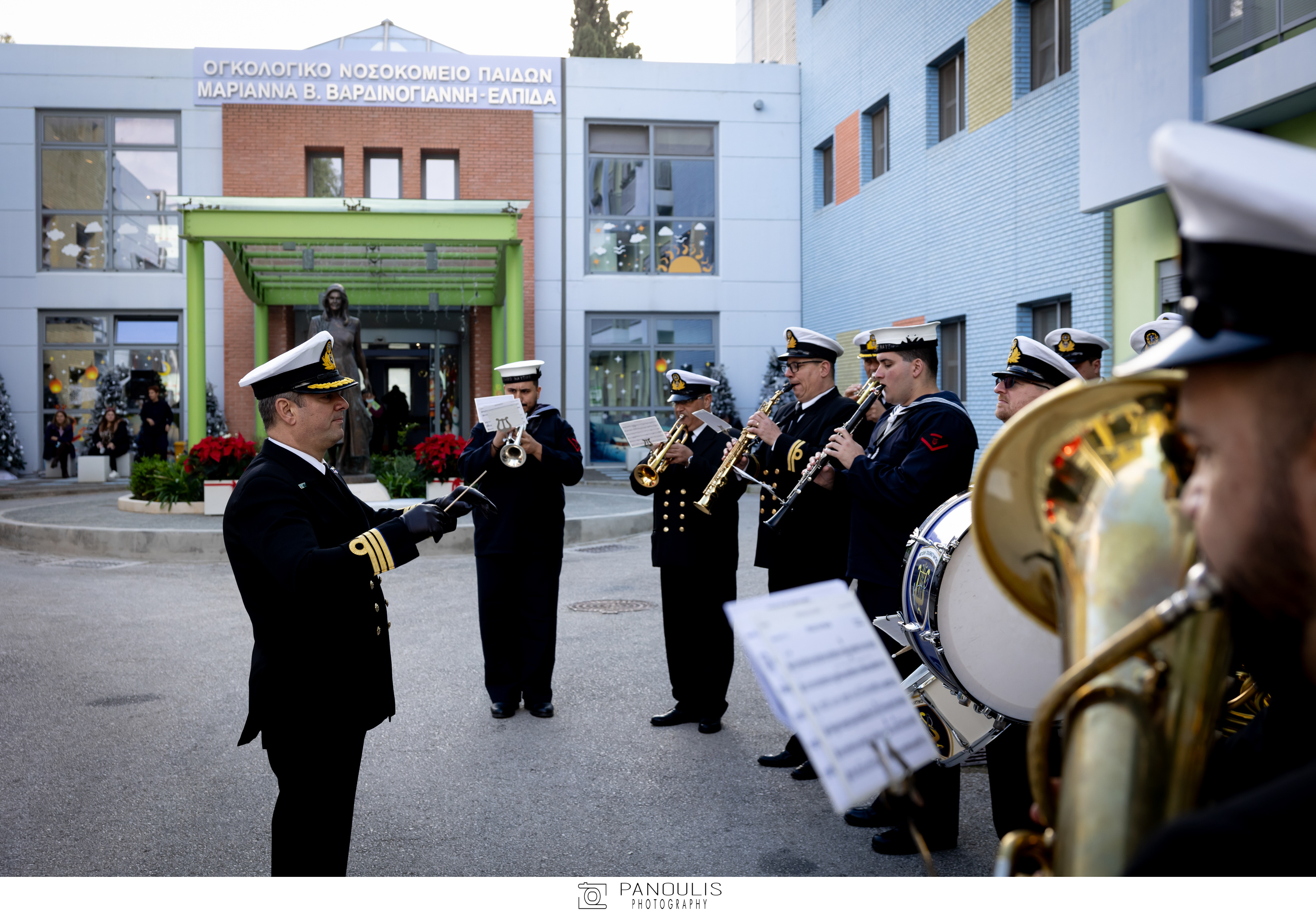 Η Μπάντα του Πολεμικού Ναυτικού