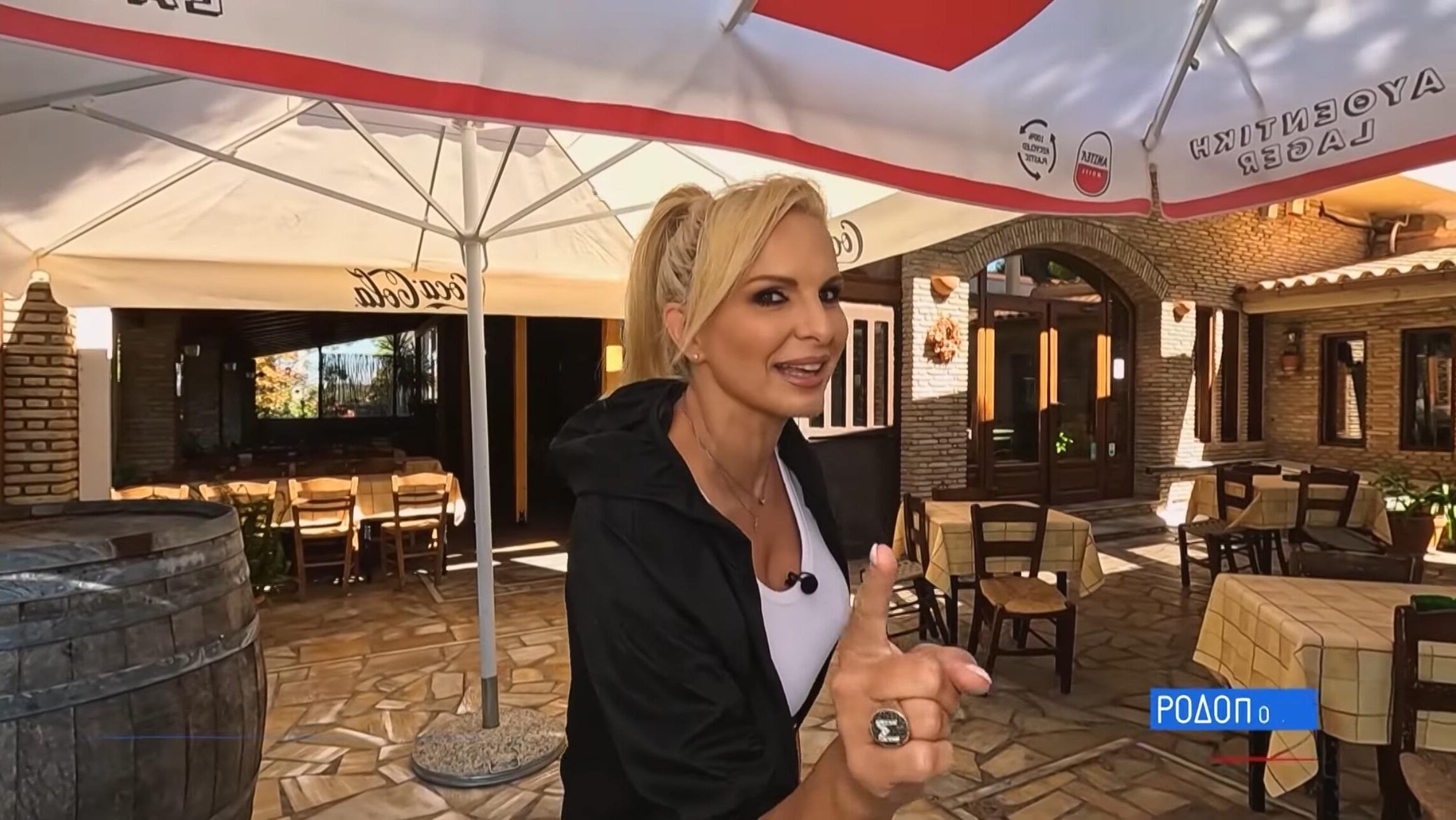 Μάγδα Τσέγκου Η βλάχικη γάστρα του Γούλα