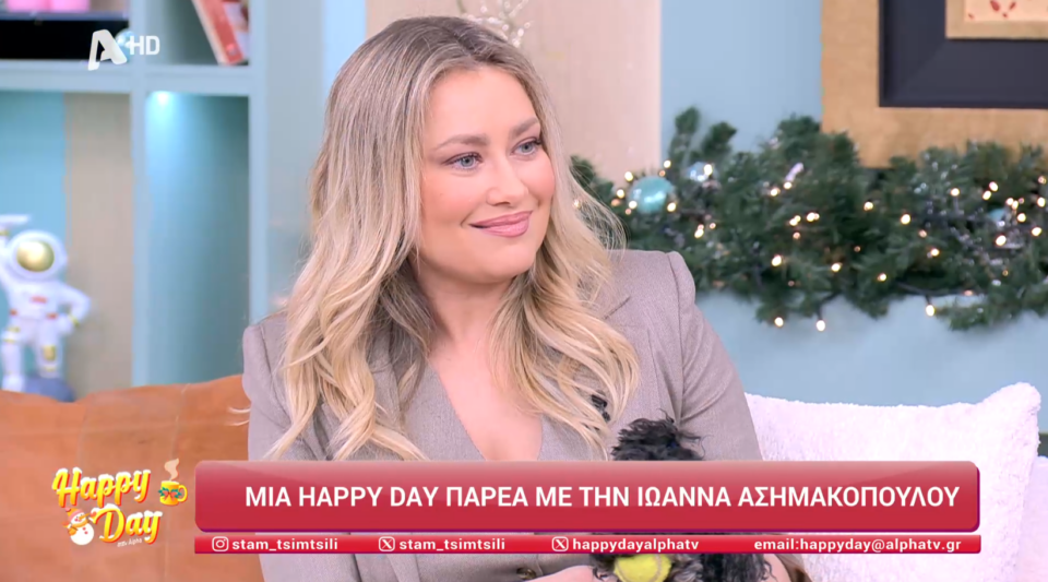 Ιωάννα Ασημακοπούλου: «Αντωνία και Αλεξάνδρα δεν μπορούν η μία χωρίς την άλλη»