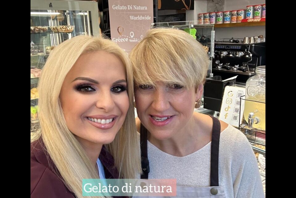 Gelato Di Natura: Αυτό είναι το καλύτερο Gelato της Αθήνας