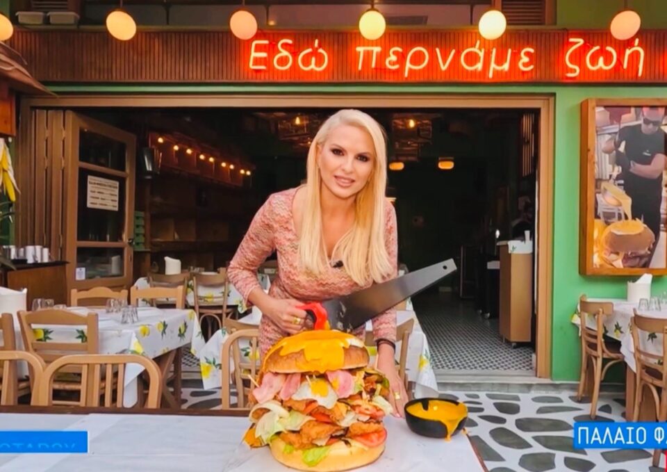 Κοταρού: Το εστιατόριο που κόβουν με πριόνι τις μερίδες και τις σερβίρουν με φτυάρι