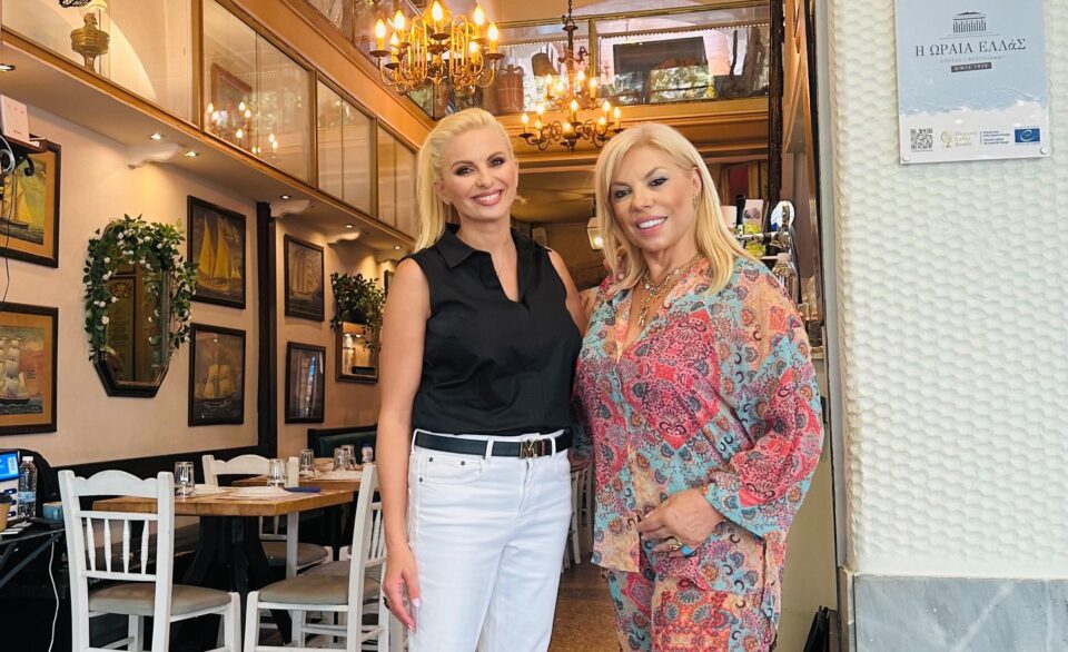 «Η Ωραία Ελλάς»: Ένα ταξίδι στην αυθεντική Αθήνα κάτω από τη σκιά της Ακρόπολης