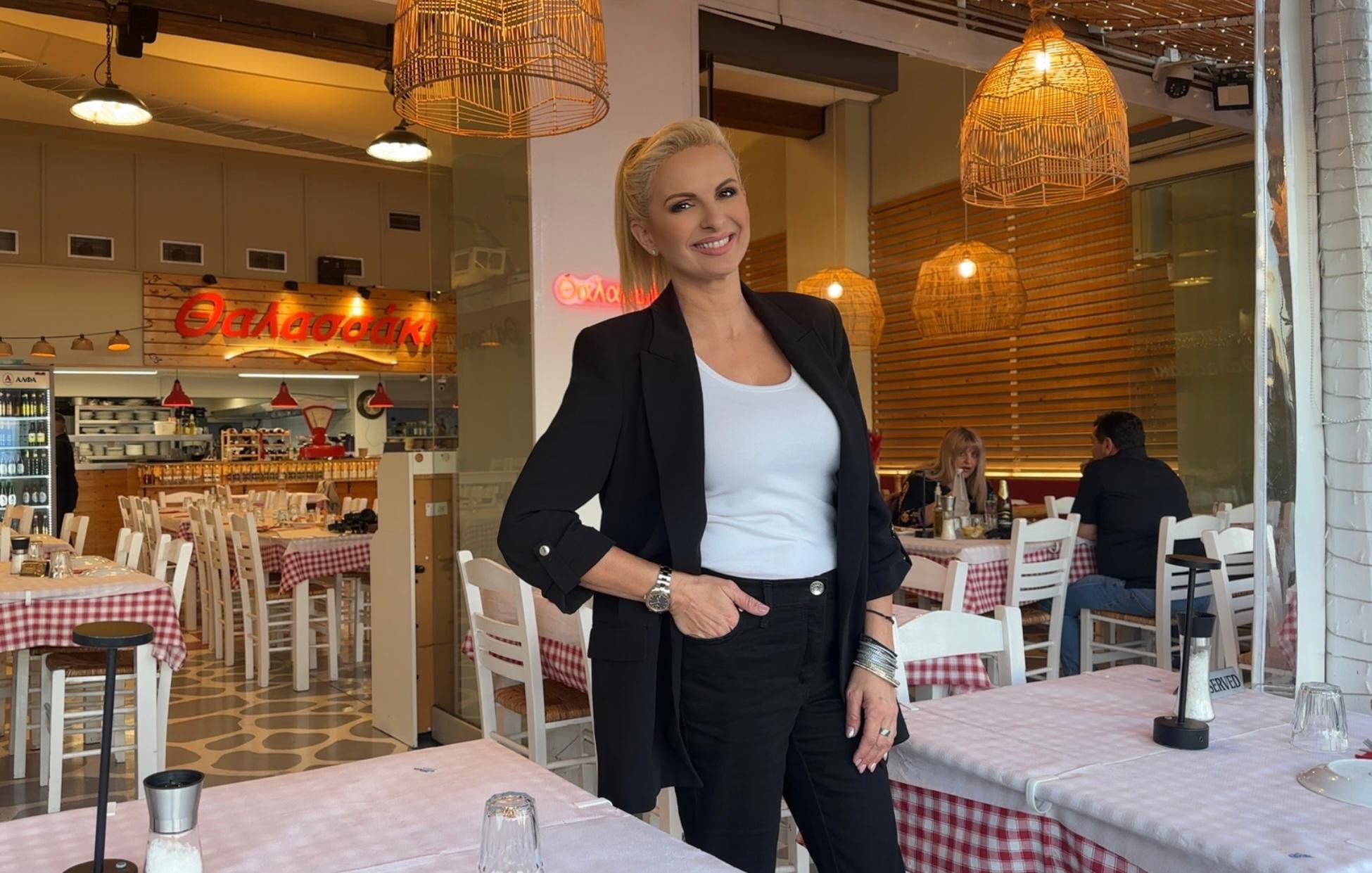Μάγδα Τσέγκου Θαλασσάκι