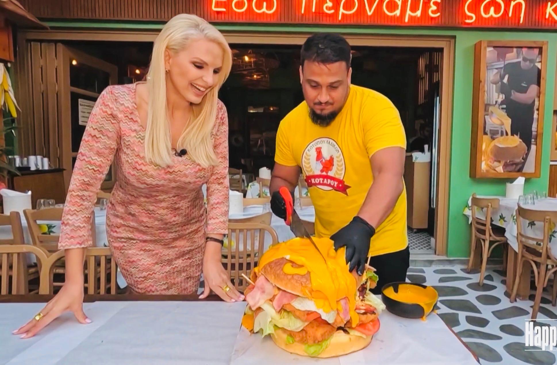 Μάγδα Τσέγκου Κοταρού