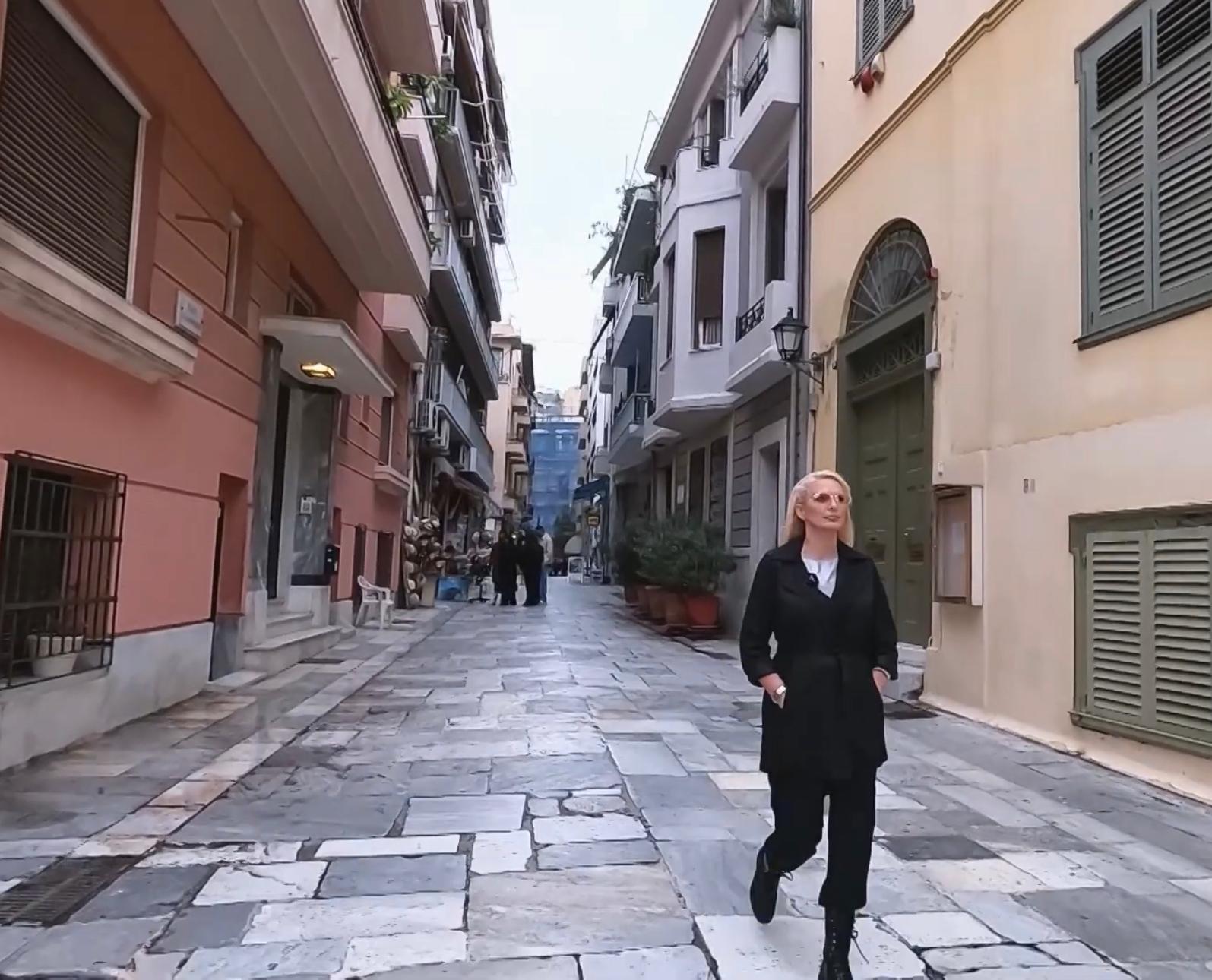 Happy Hours Μάγδα Τσέγκου οδός Κυδαθηναίων