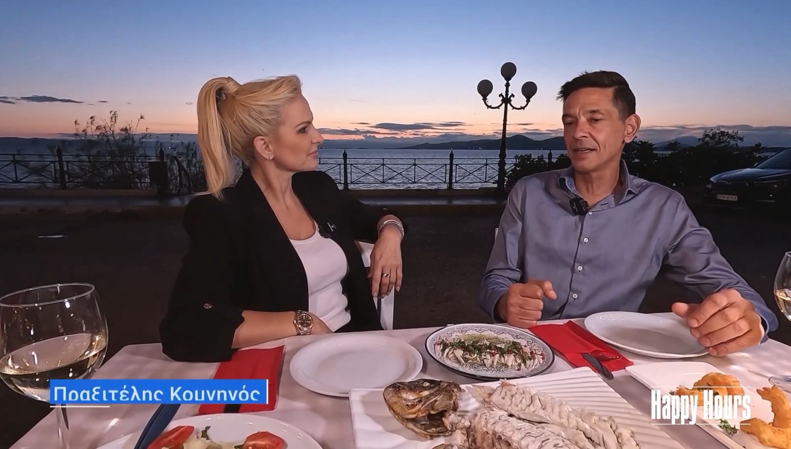 Μάγδα Τσέγκου Πραξιτέλης Κομνηνός