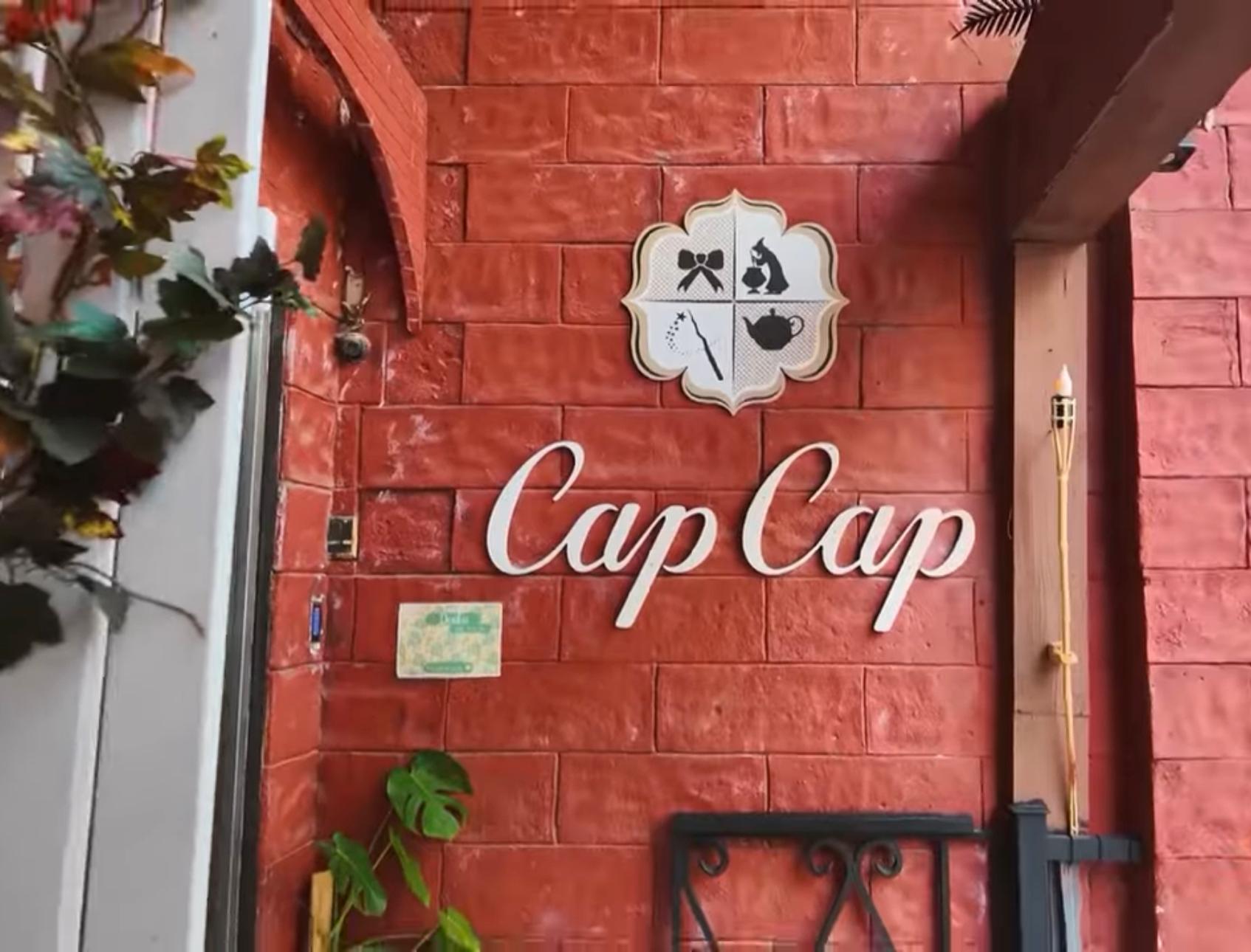 Cap Cap Μάγδα Τσέγκου
