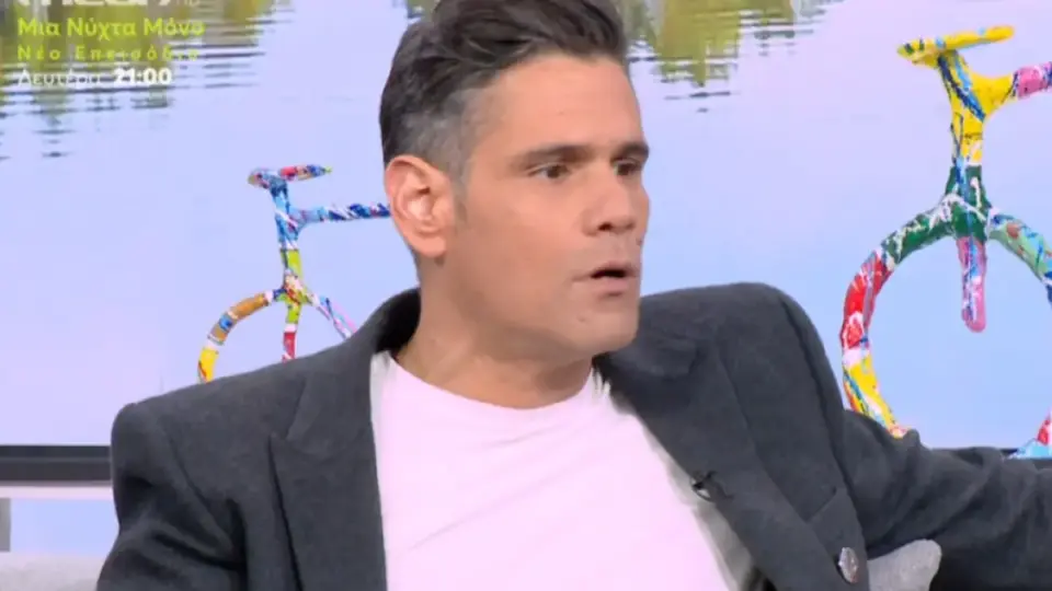 Δημήτρης Ουγγαρέζος για Γιώργο Λιάγκα: «Δεν κάνουμε παρέα με τον Γιώργο - Έχω το θάρρος να τον πάρω τηλέφωνο»