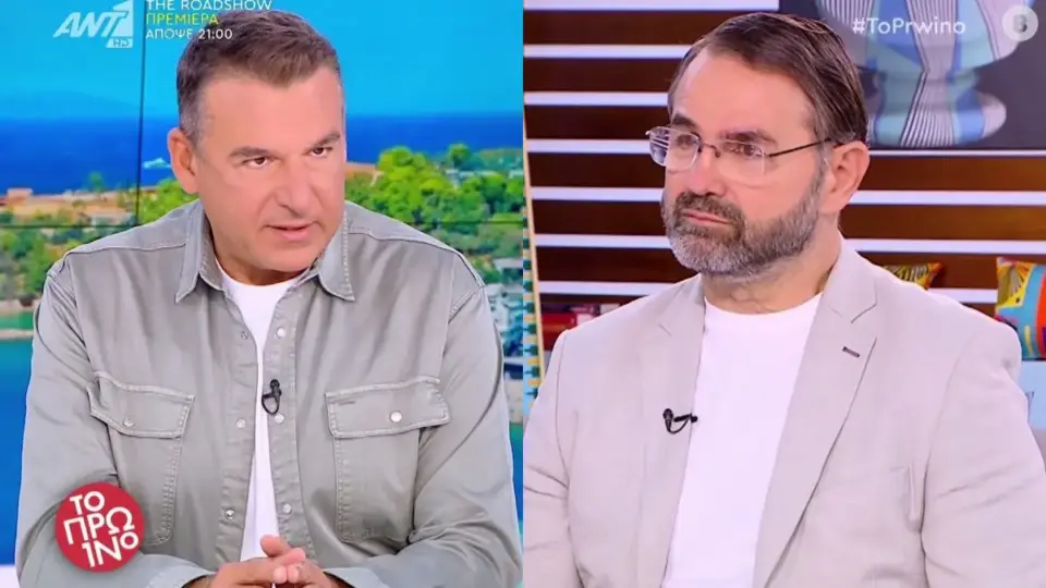 Σταύρος Μπαλάσκας: Τι συνέβη και εξαφανίστηκε από το Πρωινό του ΑΝΤ1