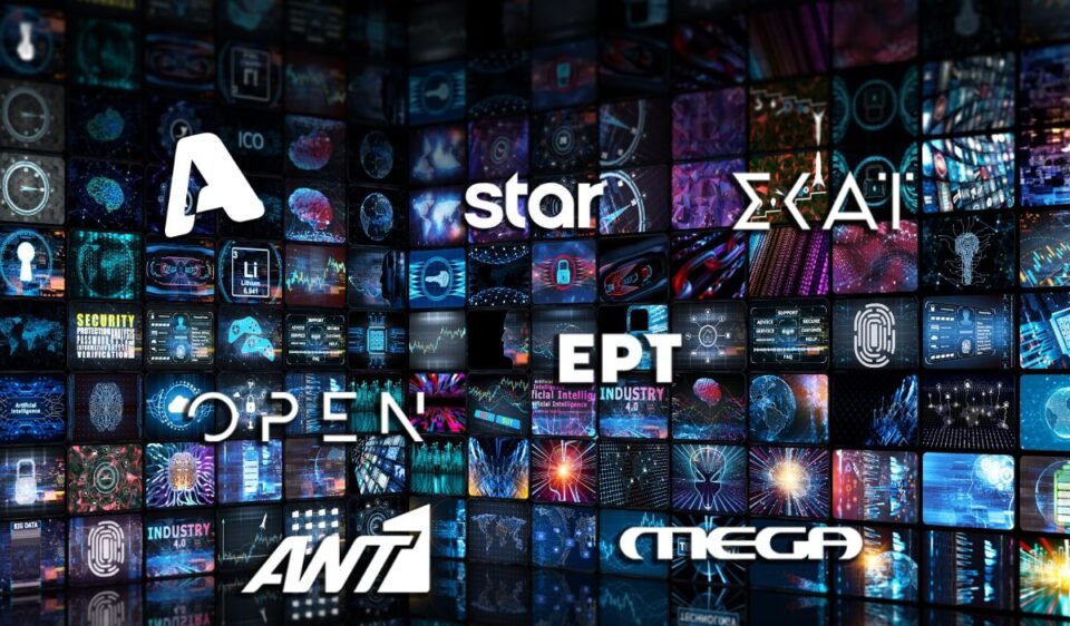 Πρωτιά για MEGA, μάχη μέχρι τέλους στις πρωινές ζώνες