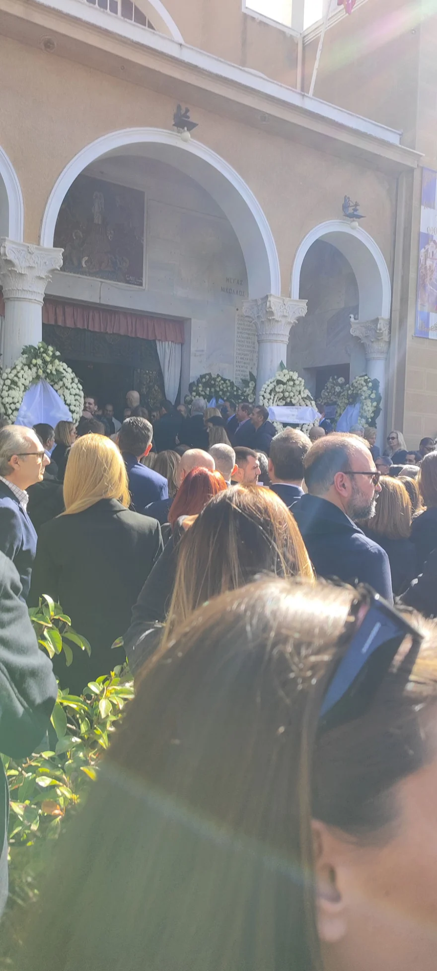 Κηδεία Γιώργου Γεράρδου