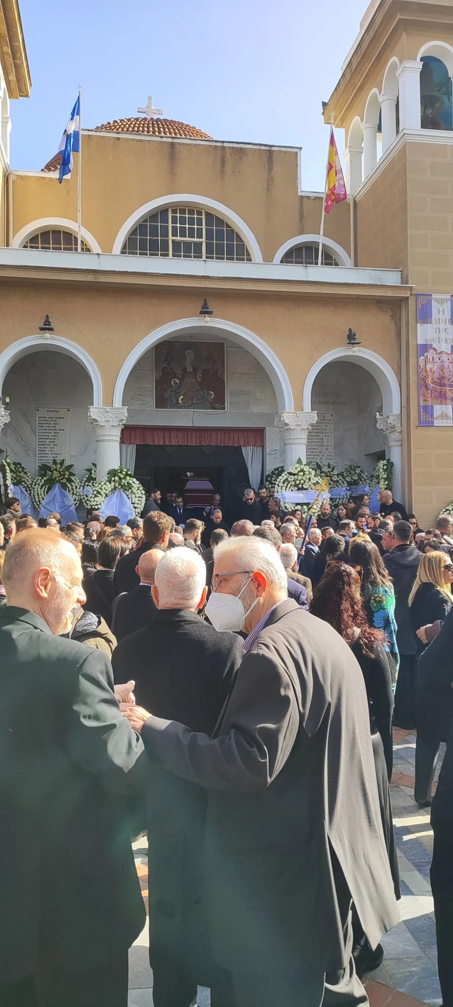 Κηδεία Γιώργου Γεράρδου