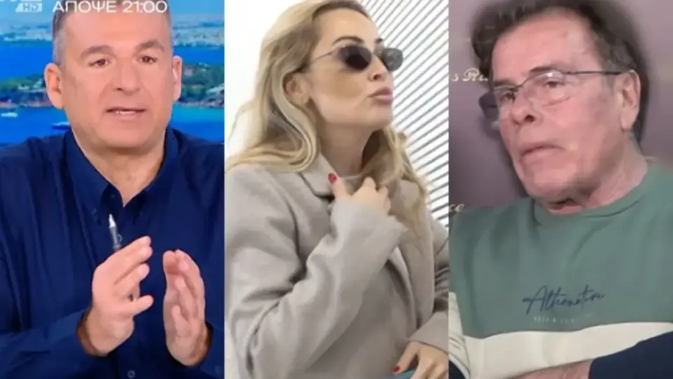 «Ποιοι είμαστε εμείς να κρίνουμε;»: Έντονη τοποθέτηση Λιάγκα για Παπανώτα και Βουλγαράκη