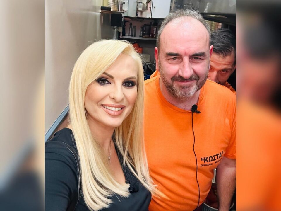 Happy Hours Μάγδα Τσέγκου Τάσος Καραγιαννίδης Σουβλάκι ο Κώστας