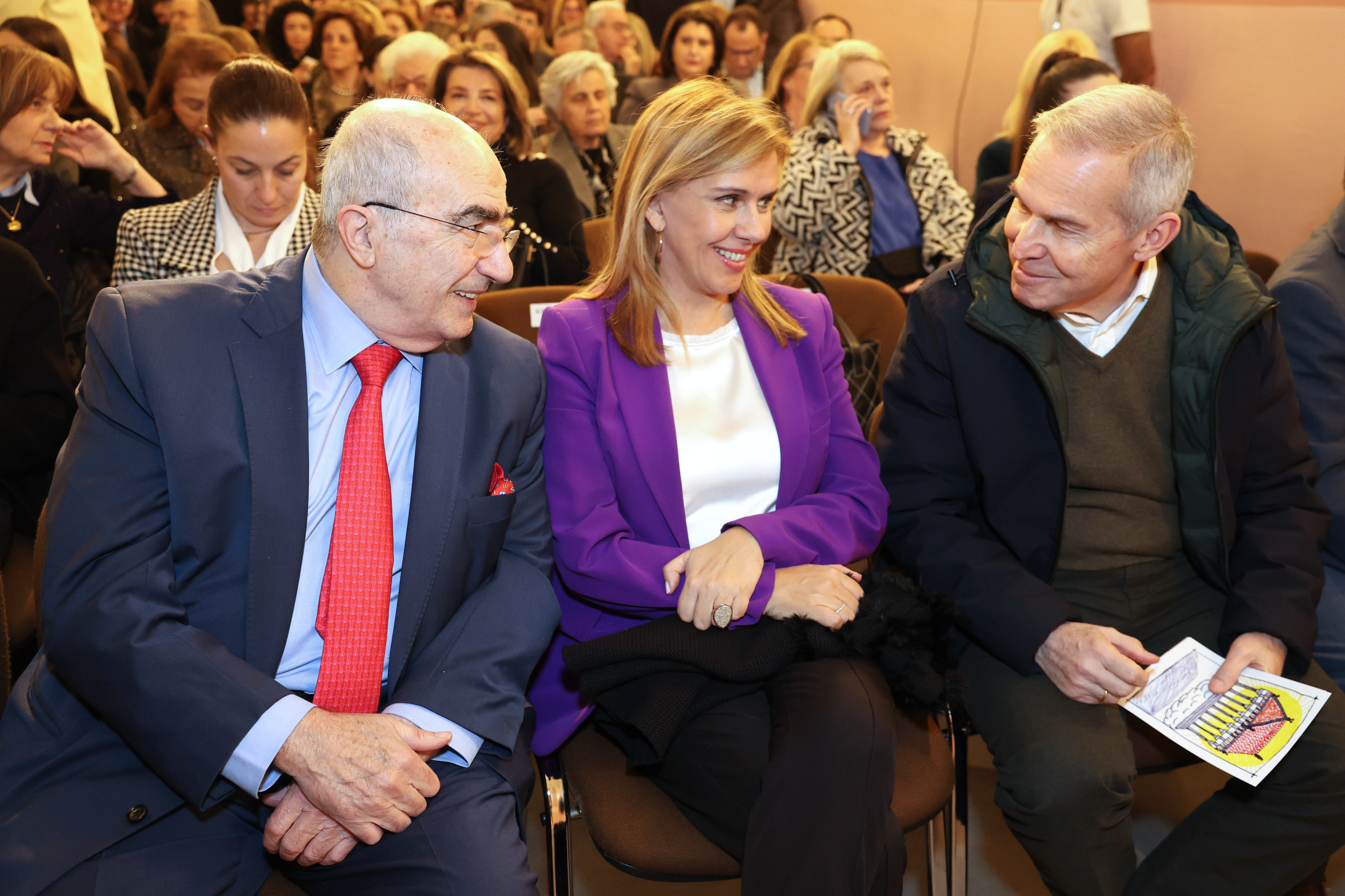 Παναγιώτης Σκανδαλάκης Ζωή Ράπτη Θανάσης Δαβάκης
