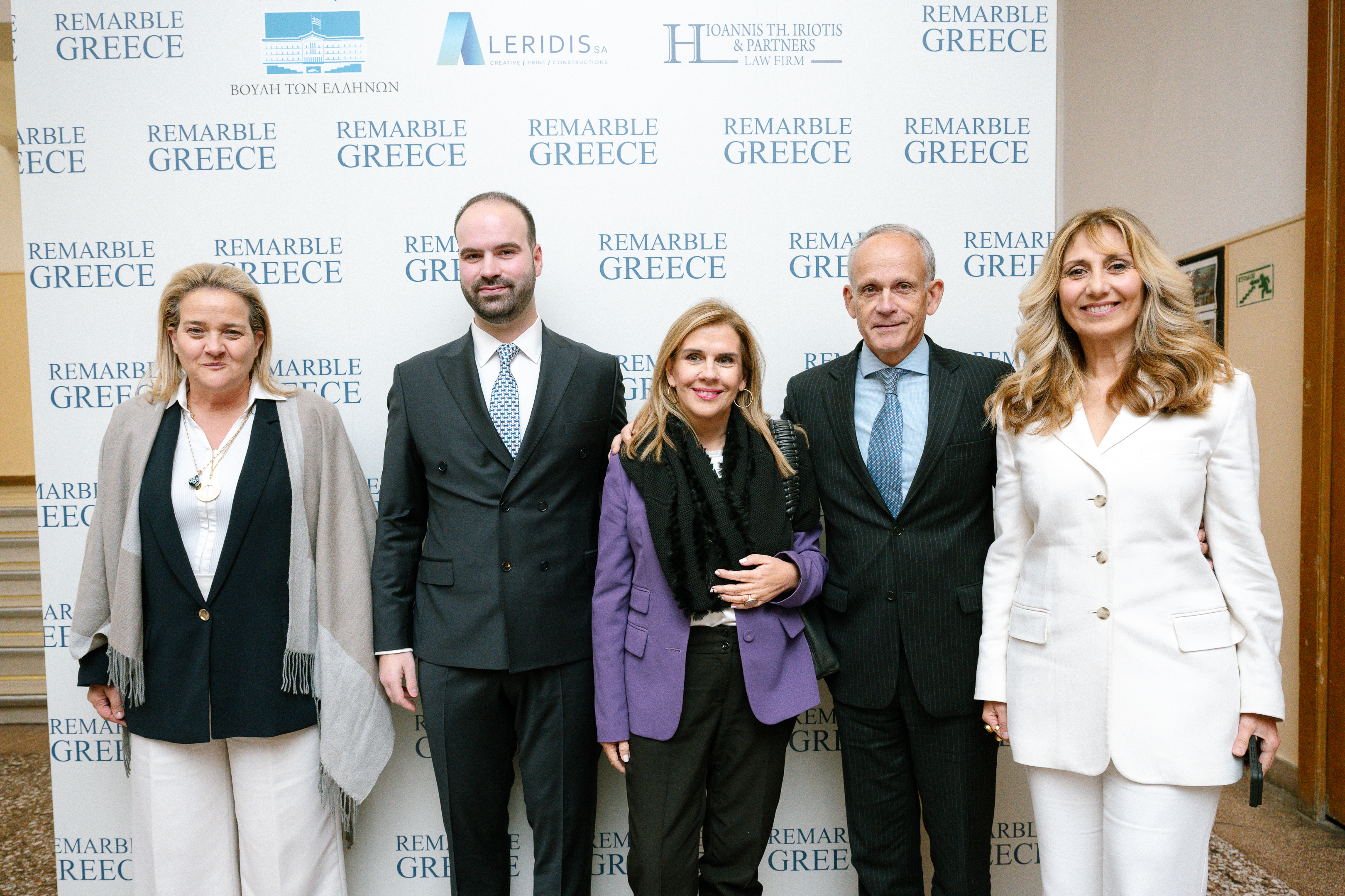 Ρίτα Πικρού Μωραιτάκη Θάνος Γεωργούντζος ( Πρόεδρος της Επιτροπής Νέων για την Επανένωση των Μαρμάρων του Παρθενώνα - Δικηγόρος ) Ζωή Ράπτη Γιάννης Αλεβίζος Αναστασία Ζαννή