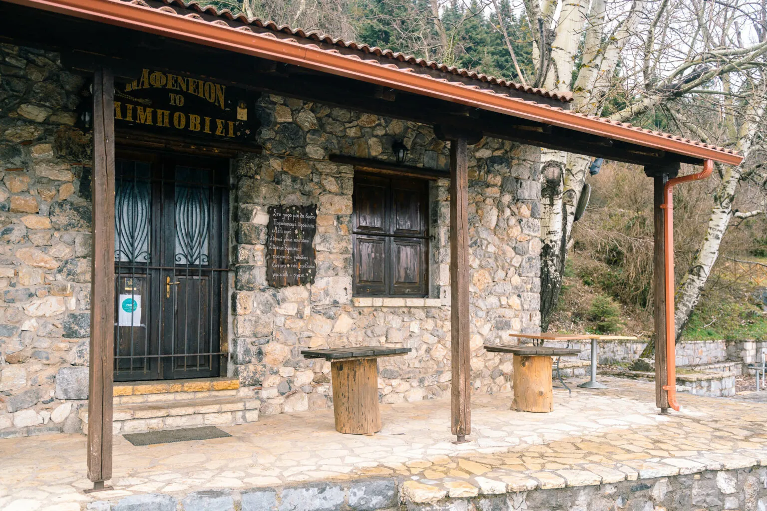 Λιμποβίσι: Το Χωριό που Γέννησε τον Θεόδωρο Κολοκοτρώνη και Μένει Ζωντανό στην Ιστορία