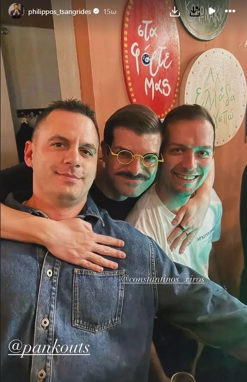 Σουηδία γίναμε! Τσαγκρίδης και Κουτσουμπής μαζί στο ίδιο τραπέζι - Η φωτογραφία που προκάλεσε χαμό