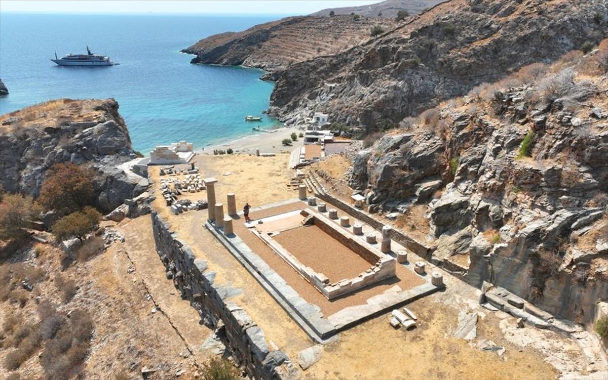 Αρχαία Καρθαία Τζια