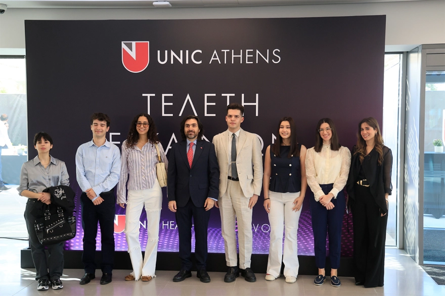 Μητσοτάκης και Χριστοδουλίδης παρόντες στα εγκαίνια του παραρτήματος του Πανεπιστημίου Λευκωσίας στην Αθήνα