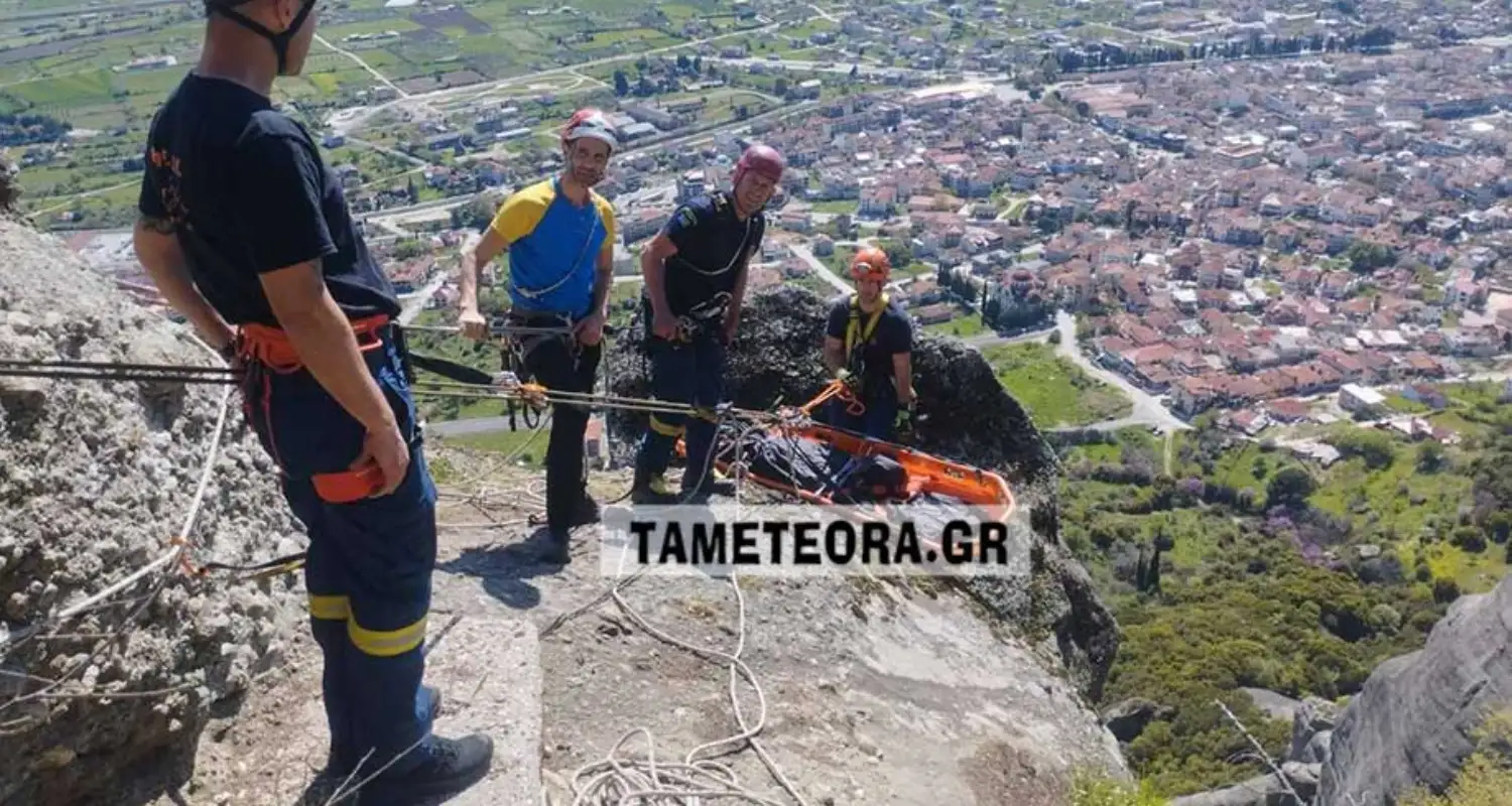 Σοκ με τον θάνατο 66χρονης στα Μετέωρα – Οι τελευταίες της κινήσεις πριν πέσει από τα βράχια