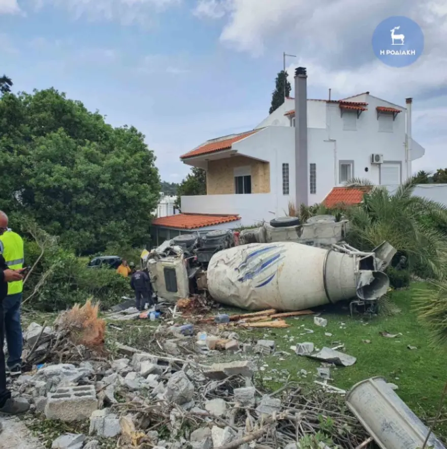 Ρόδος μπετονιέρα