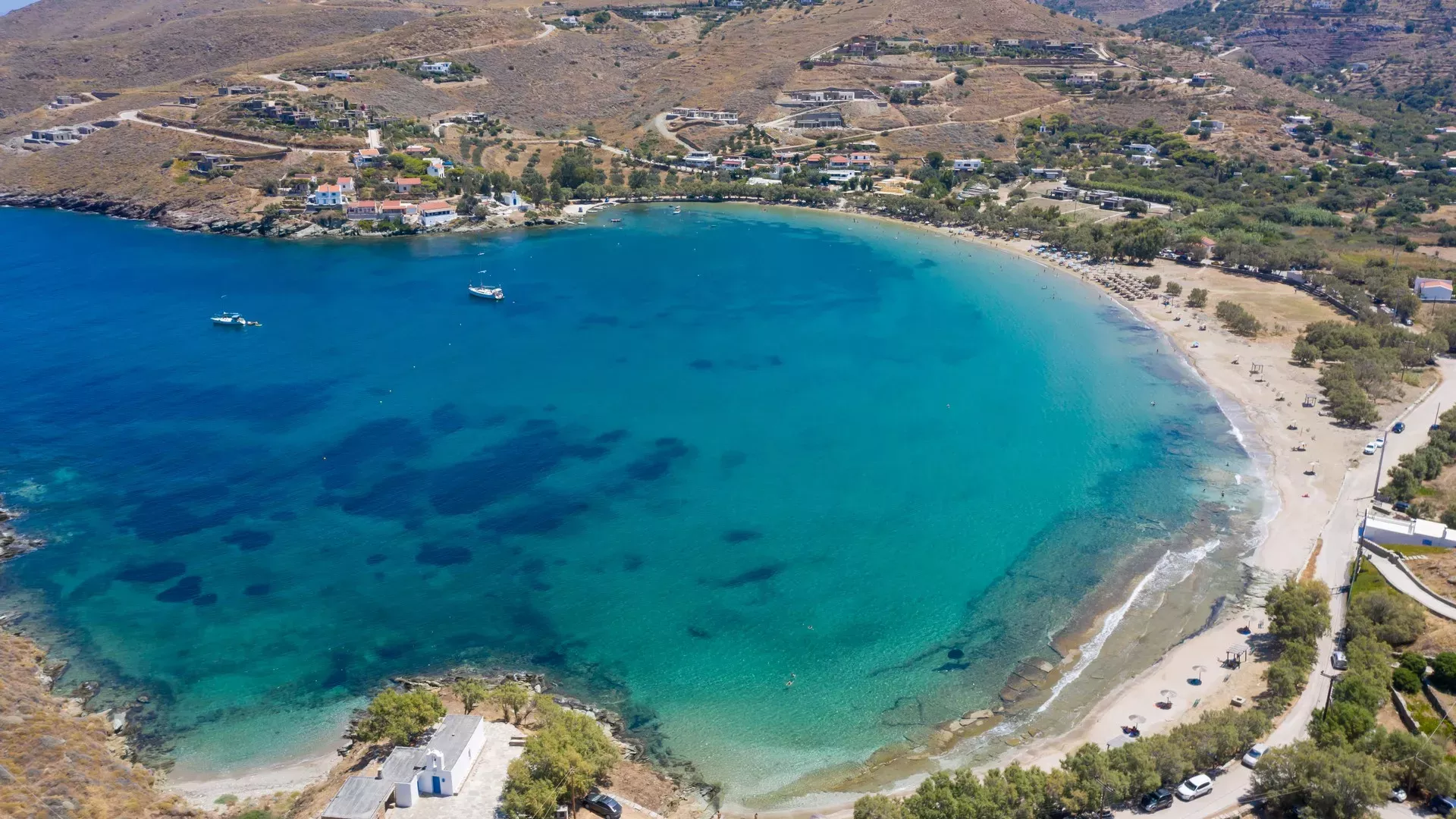 Οτζιάς Τζια