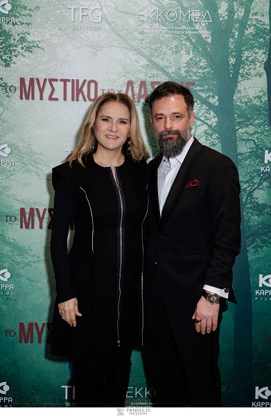 Μπέσσυ Μάλφα, Μάκης Τσούφης